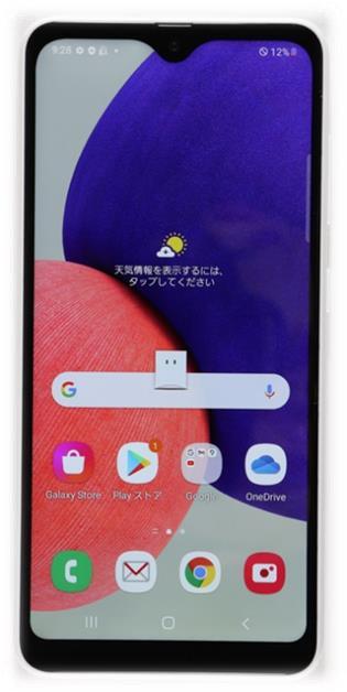 SAMSUNG Galaxy A22 5G SC56B