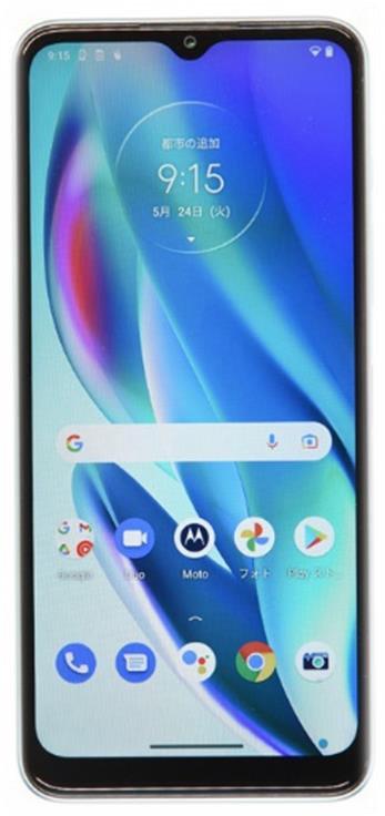 MOTOROLA moto g50 5G XT21491