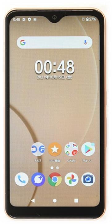 FUJITSU ArrowsWe FCG01