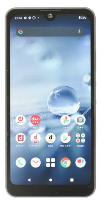 SHARP AQUOS wish2 SH51C