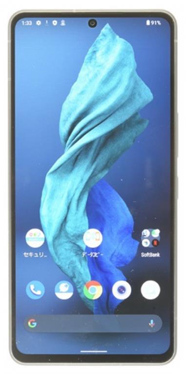 SHARP AQUOS R7 A202SH