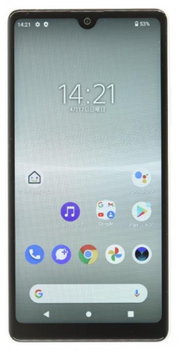 SONY Xperia Ace III SOG08