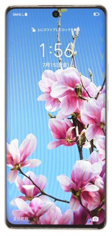 HONOR Honor 50 NTHAN00