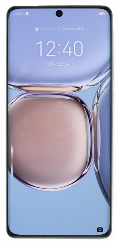 Huawei P50 Pro JADAL50