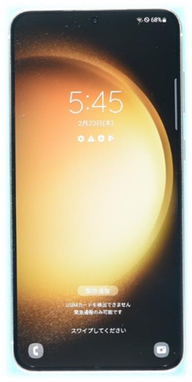 SAMSUNG Galaxy S23 SMS916N