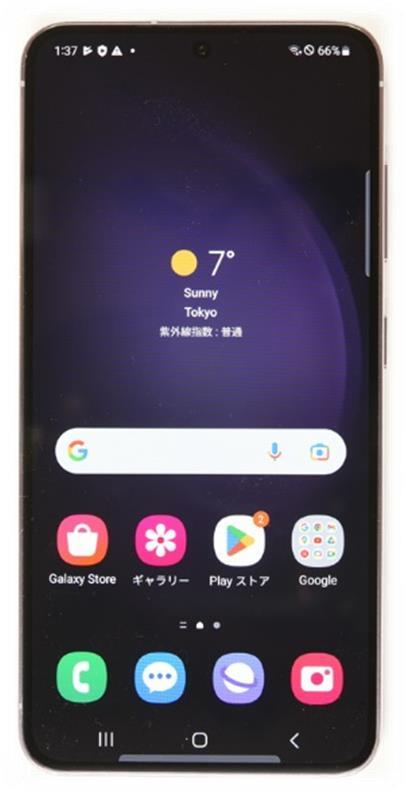 SAMSUNG Galaxy S23 SMS911N