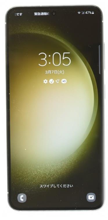 SAMSUNG Galaxy S23 mmW SMS911U