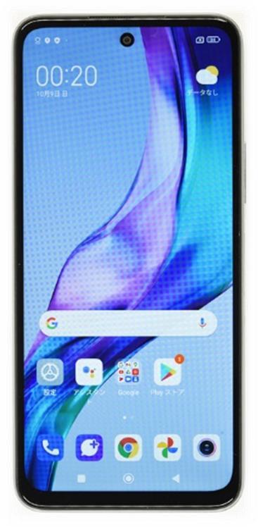 XIAOMI Redmi Note 10 JE XIG02
