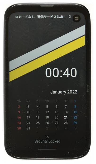 BALMUDA BALMUDA Phone A101BM