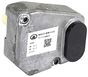 Sunny Smartlead Driver Monitoring System (DMS) for ORA Good Cat