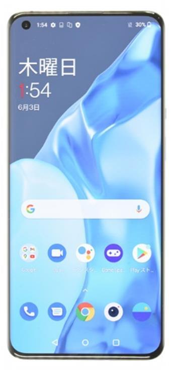 OnePlus OnePlus 9 Pro 5G LE2125