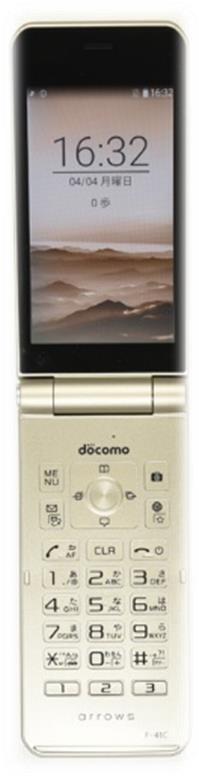 FUJITSU F41C