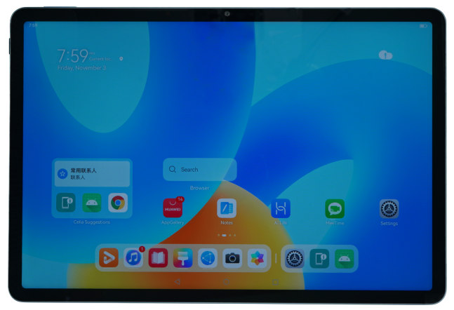 Huawei MatePad 11.5