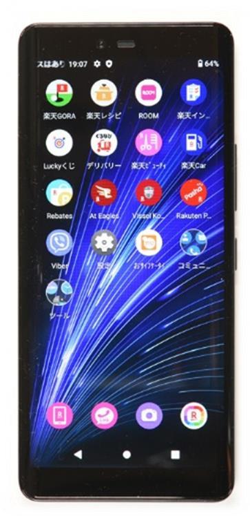 TINNO MOBILE TECHNOLOGY P780