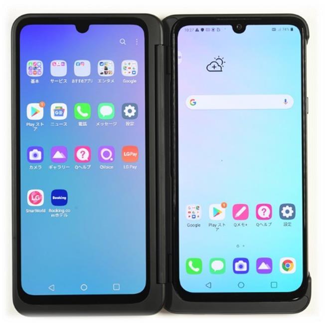 LG LMV510N