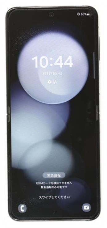 SAMSUNG SMF731N
