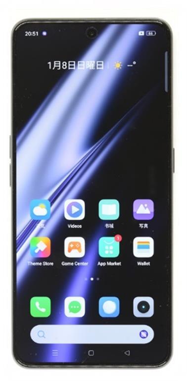 Realme GT Neo 5