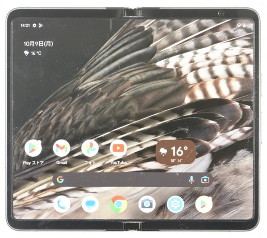 GOOGLE Pixel Fold