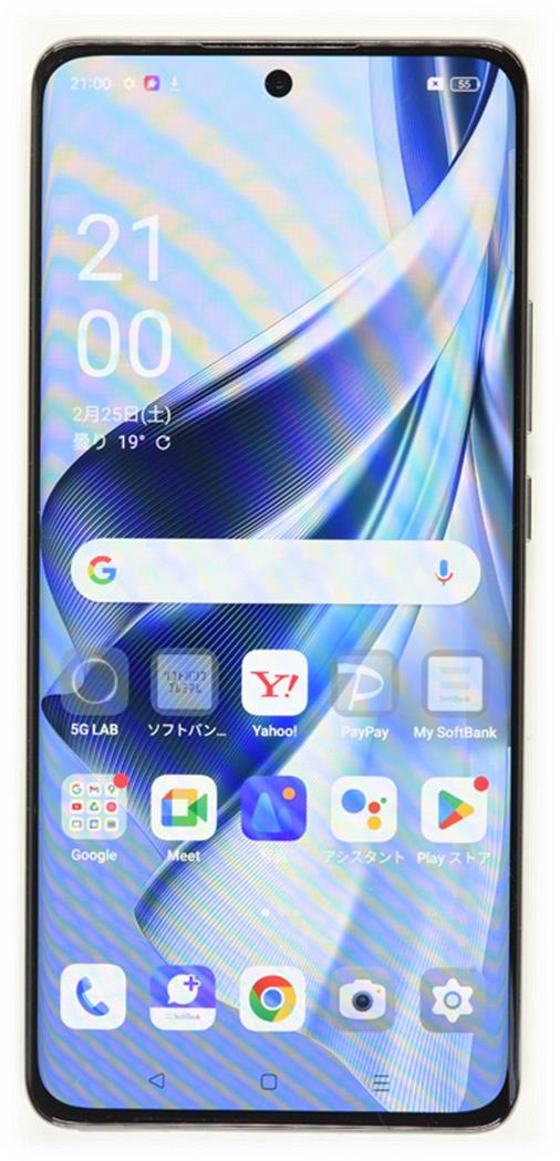OPPO Reno 10 Pro 5G