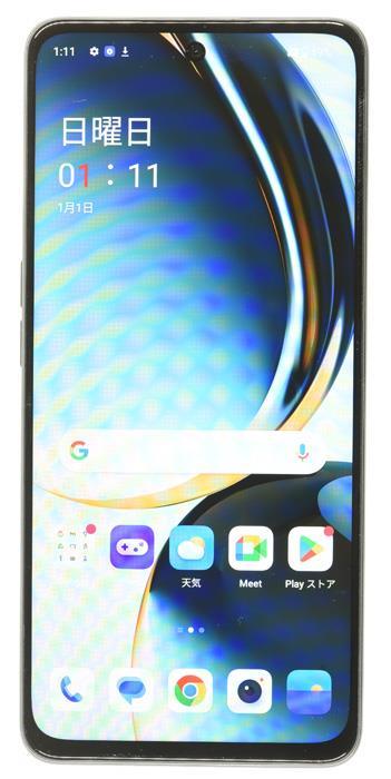 OnePlus Nord N30 5G