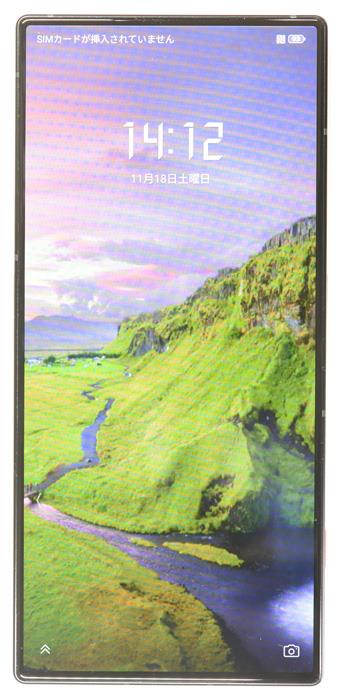 NUBIA REDMAGIC 8S Pro