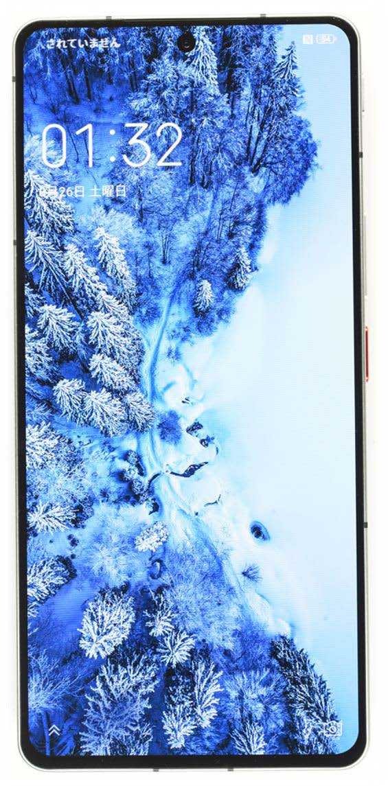 NUBIA Z50SPro