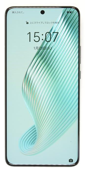 HONOR Magic 5