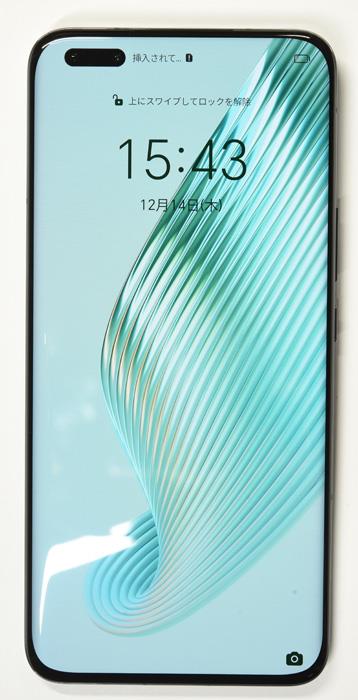 HONOR Magic5 Pro