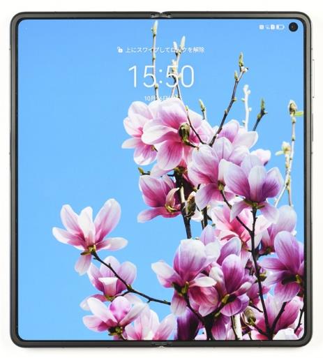 Huawei Mate X3