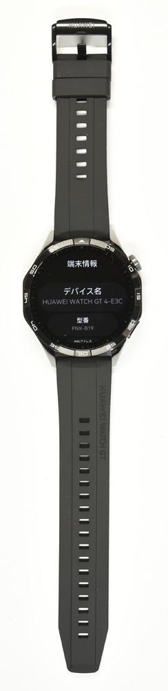 Huawei WATCH GT 4