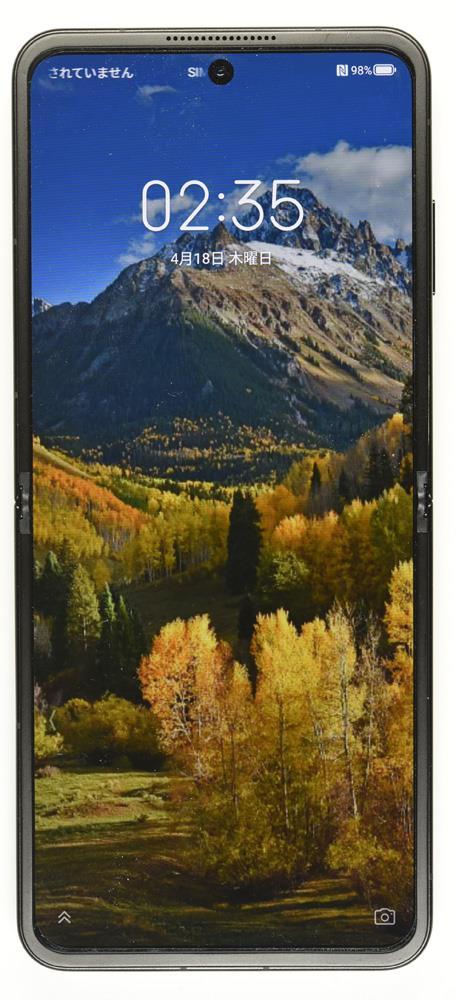 NUBIA nubia Flip 5G