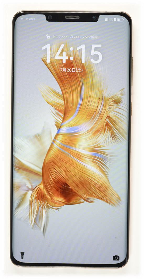 Huawei Mate 50 Pro