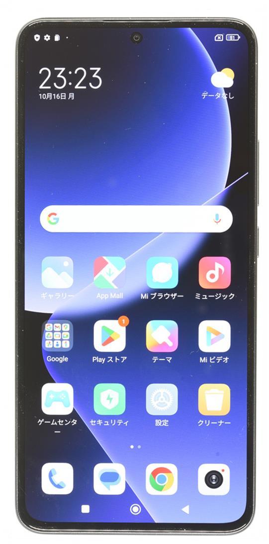 XIAOMI 13T