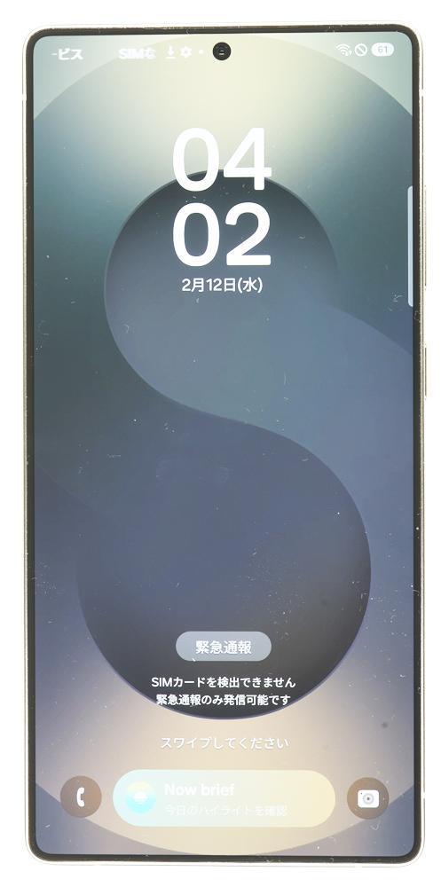 SAMSUNG Galaxy S25 Ultra