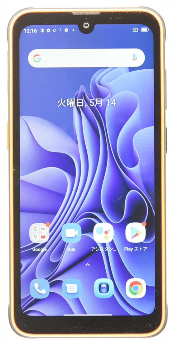 Blackview BV5200 Pro
