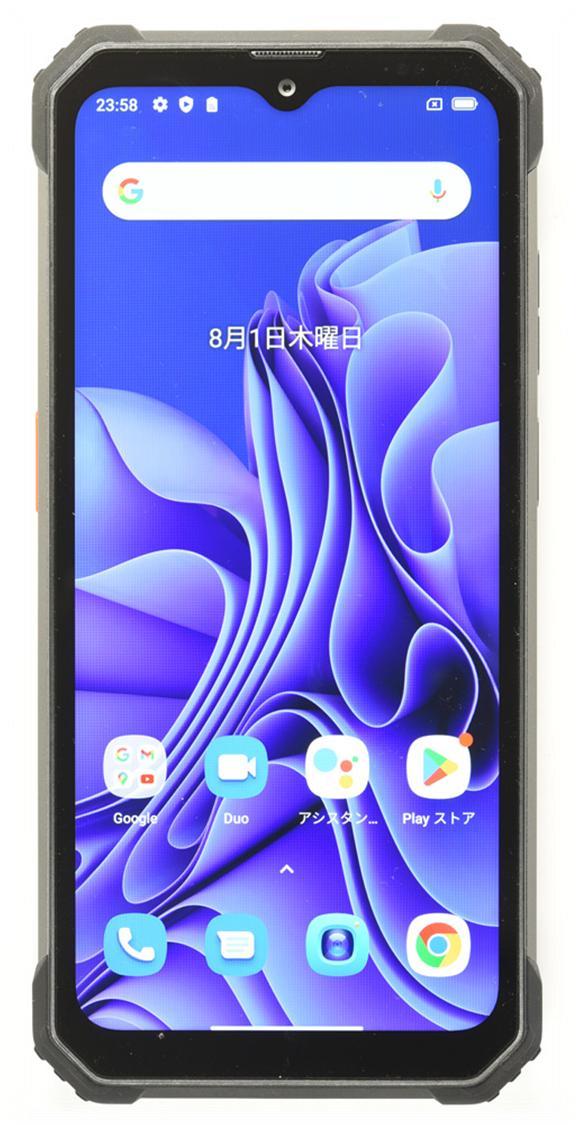 OSCAL S80 EEA