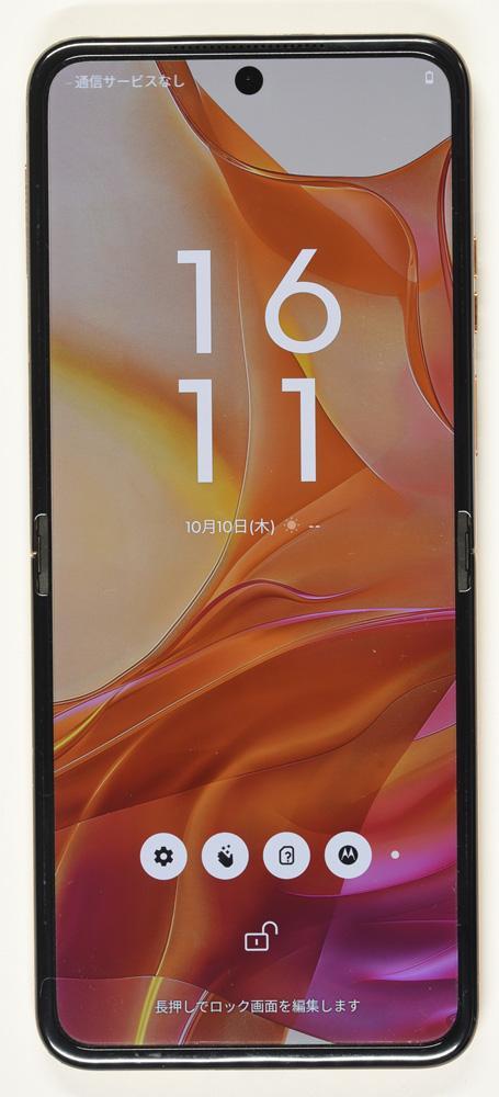 MOTOROLA razr 2024