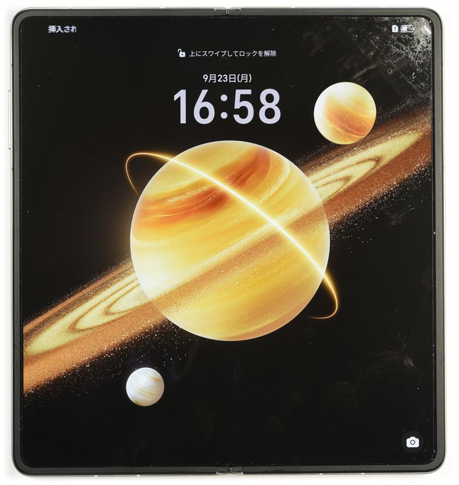 HONOR Magic V3