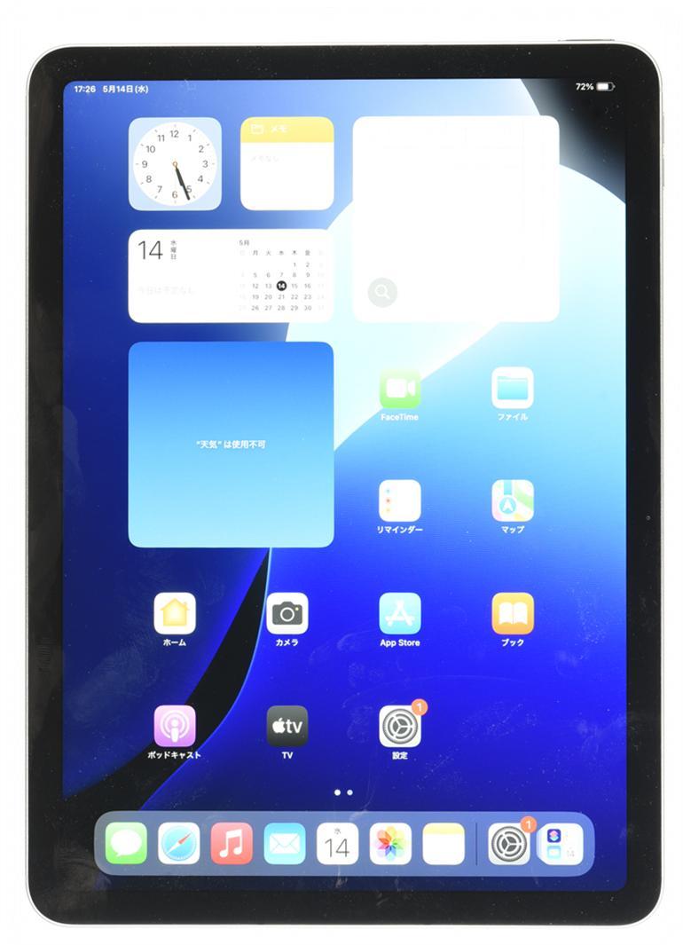APPLE iPad Air M3