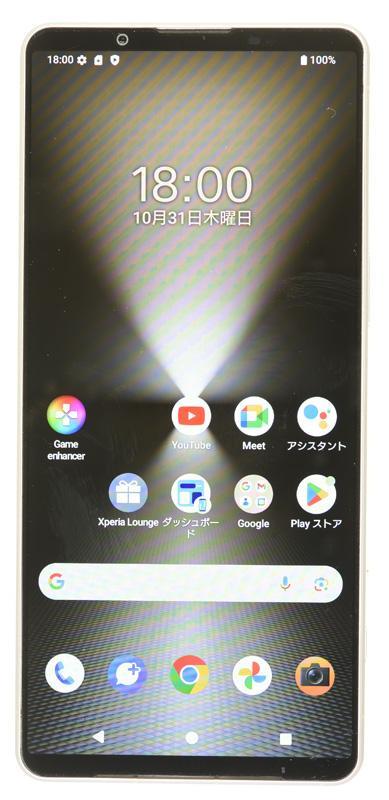 SONY Xperia 1VI