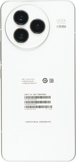 XIAOMI Civi 5 Pro