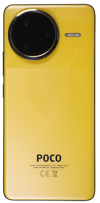 XIAOMI Poco F7 Ultra