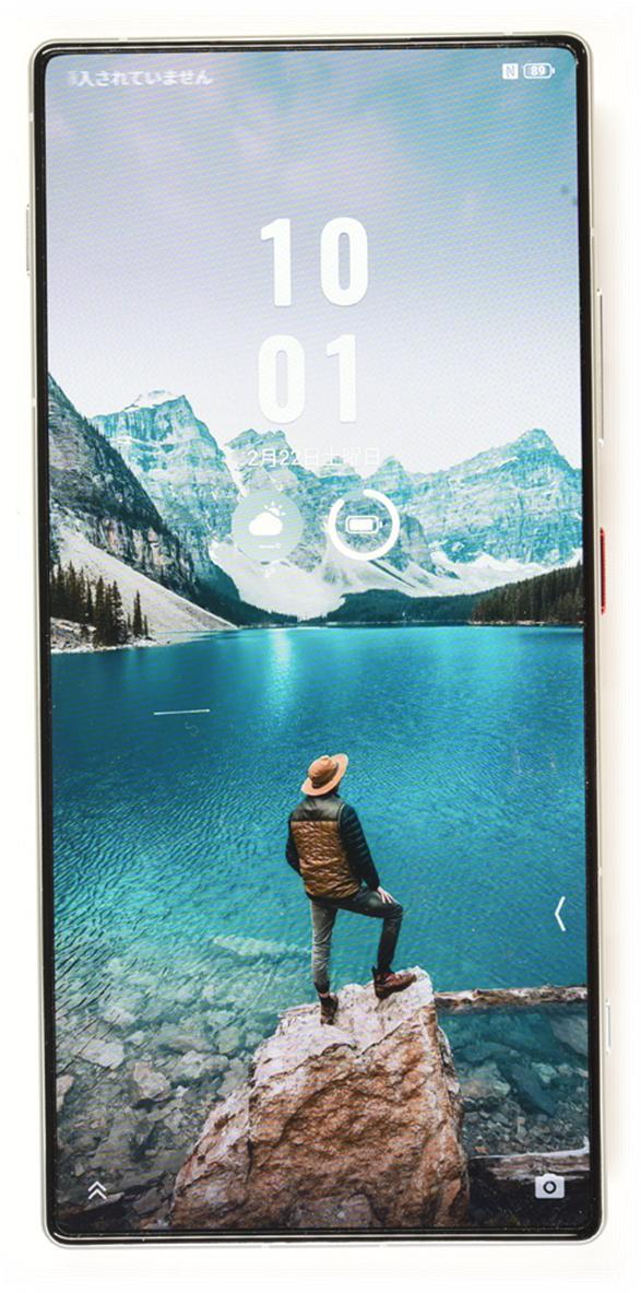 NUBIA Z70 Ultra