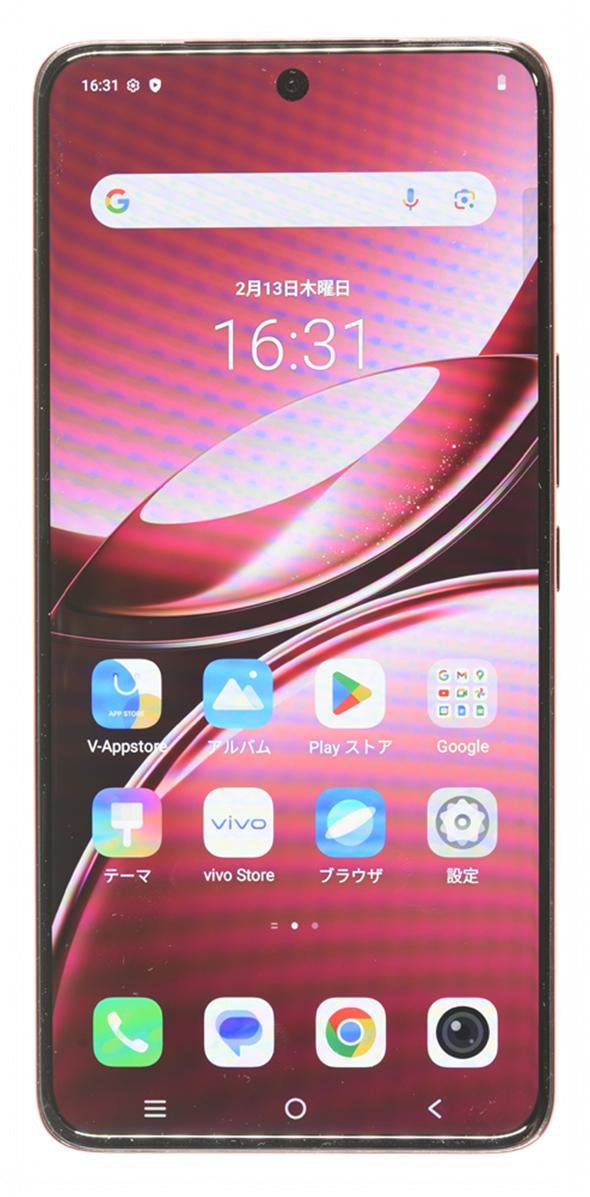 VIVO V50