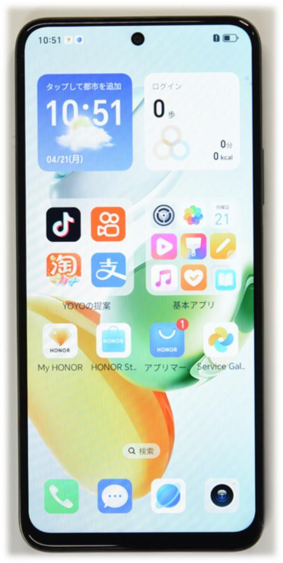HONOR Play 60 Plus