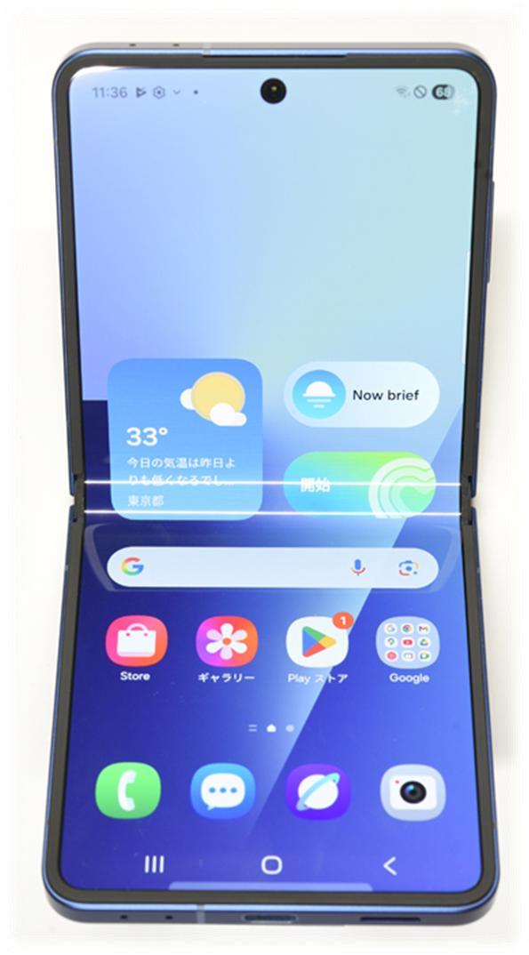 SAMSUNG Galaxy Z Flip7