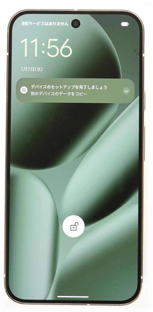 GOOGLE Pixel 10 Pro XL