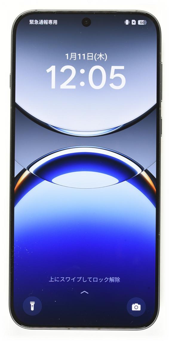 OPPO Find X8