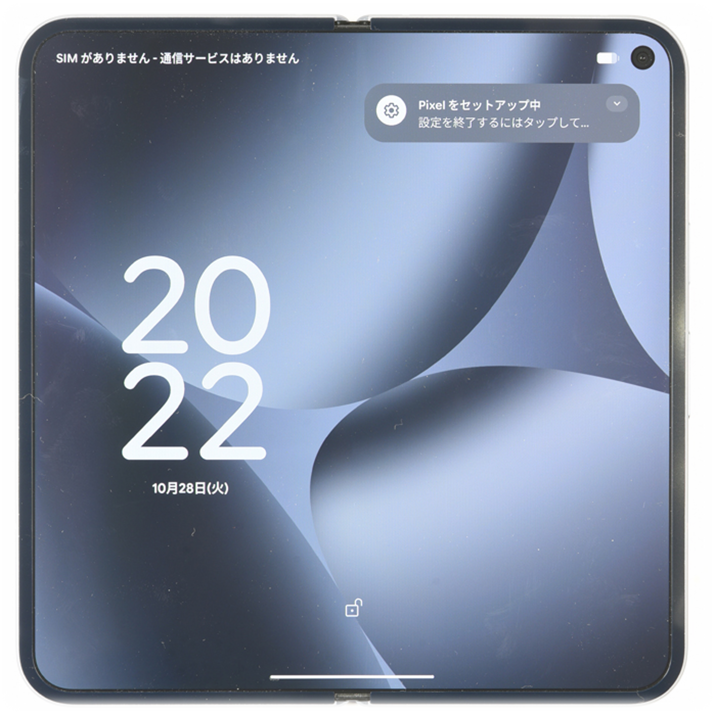 GOOGLE Pixel 10 Pro Fold