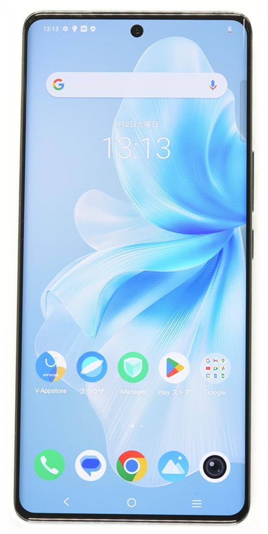 VIVO V30 Pro